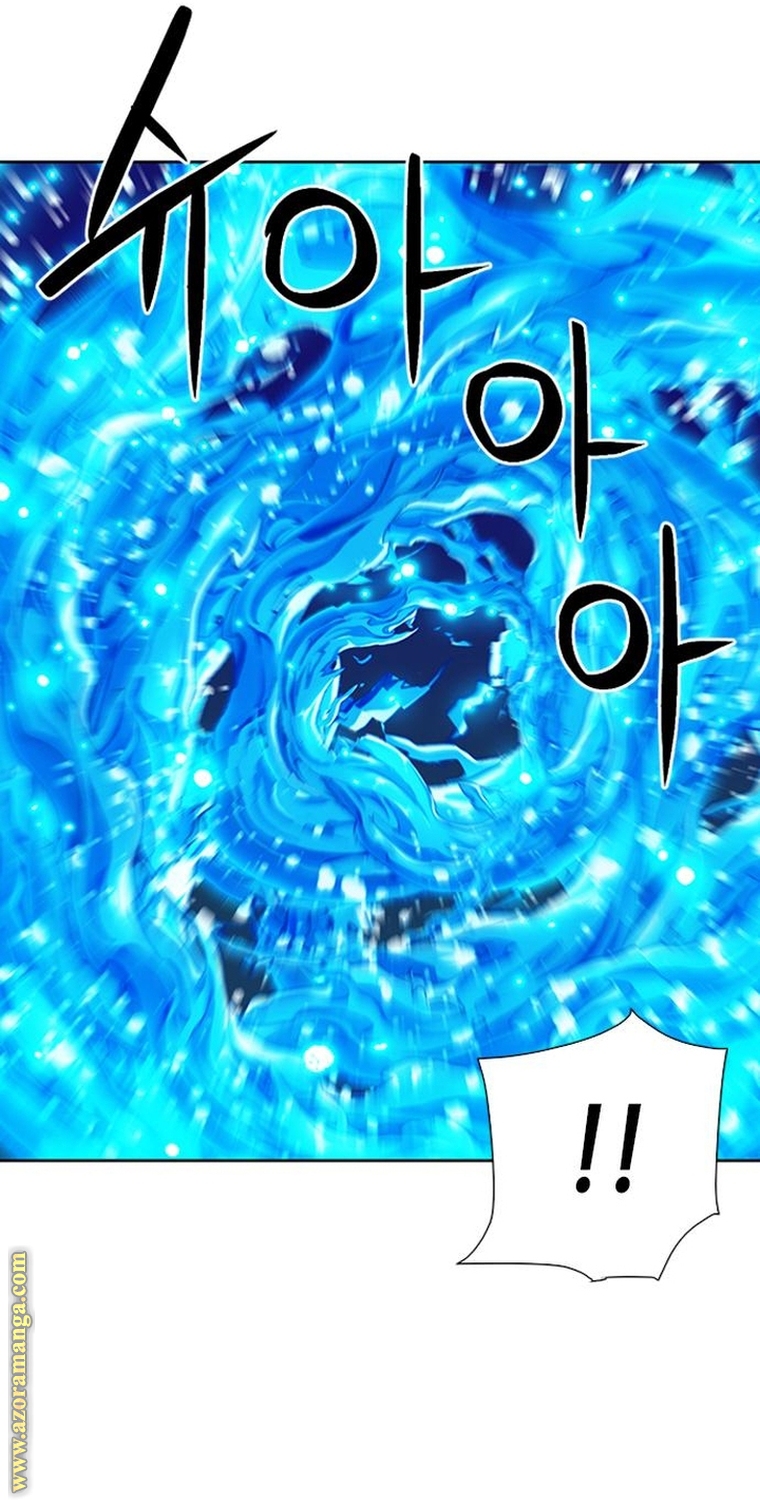 Read Seoul Station Druid AR Manga Online