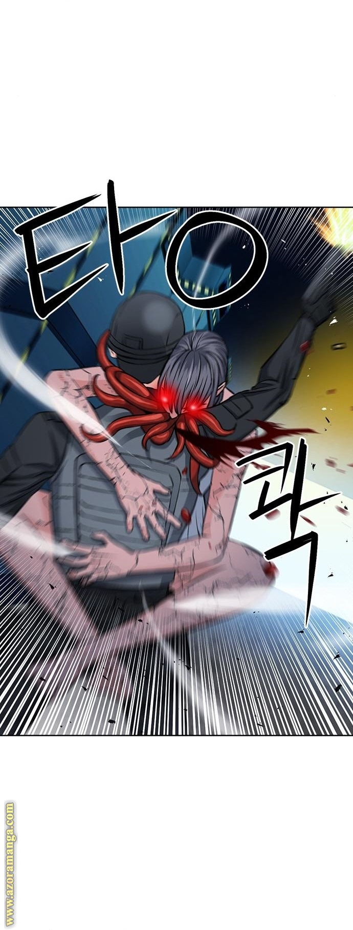 Read Seoul Station Druid AR Manga Online