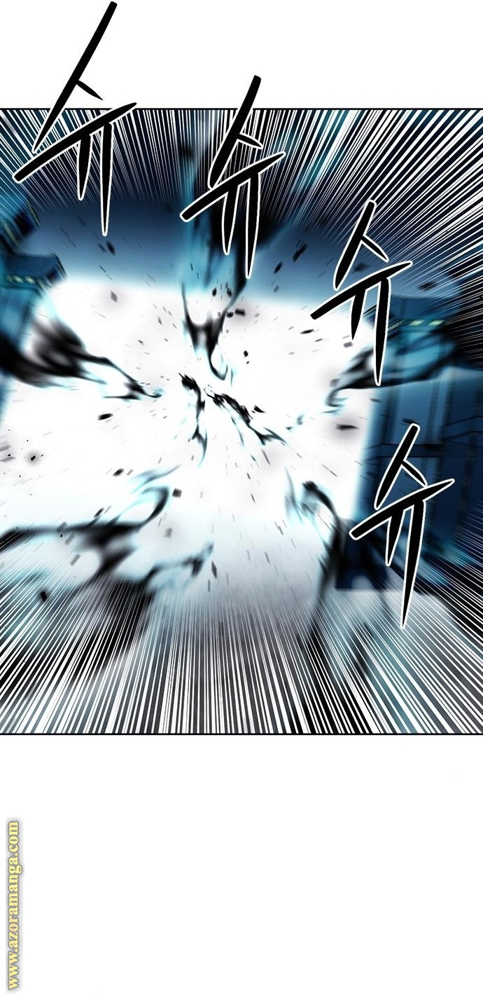Read Seoul Station Druid AR Manga Online