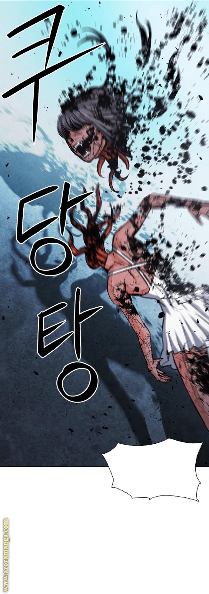 Read Seoul Station Druid AR Manga Online