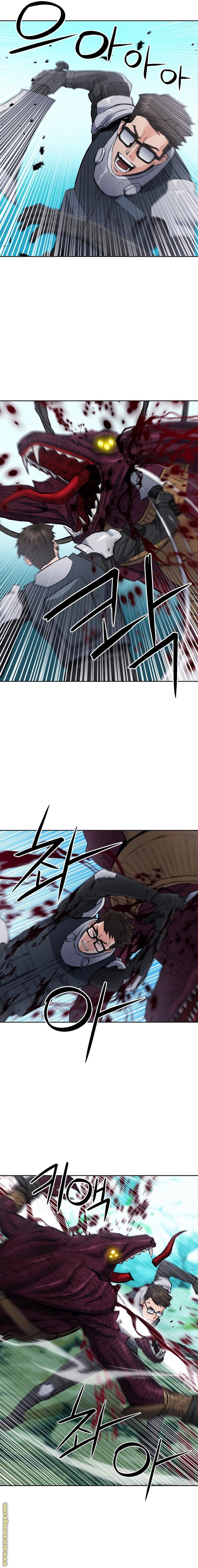 Read Seoul Station Druid AR Manga Online