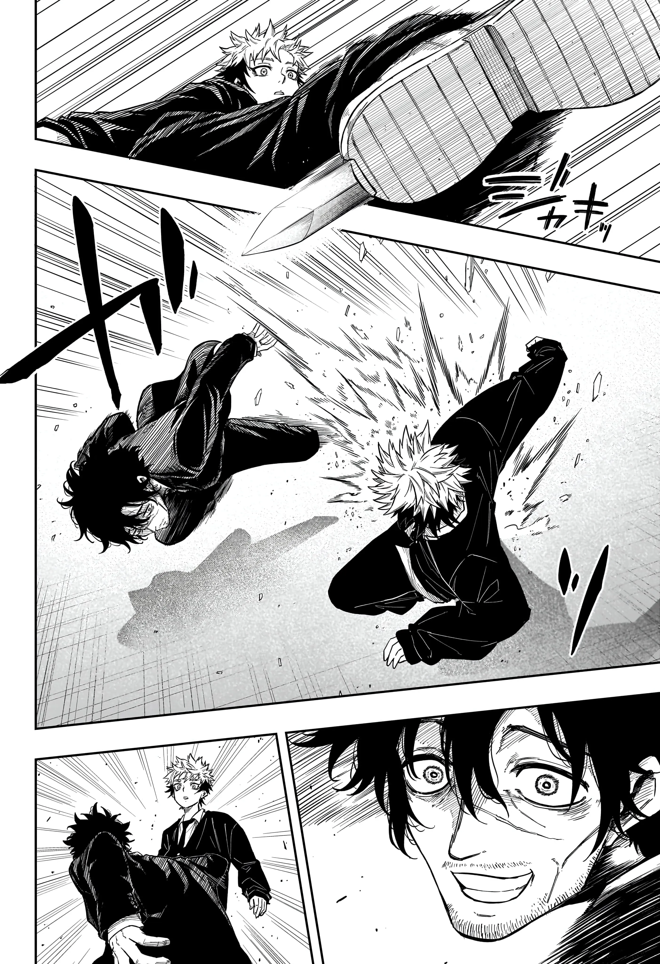 Read Shinobi Undercover AR Manga Online