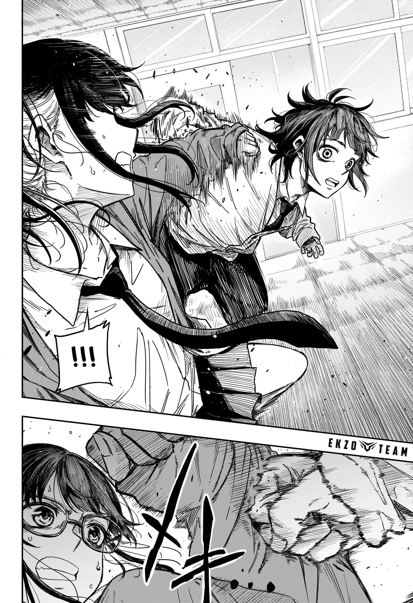 Read Shinobi Undercover AR Manga Online