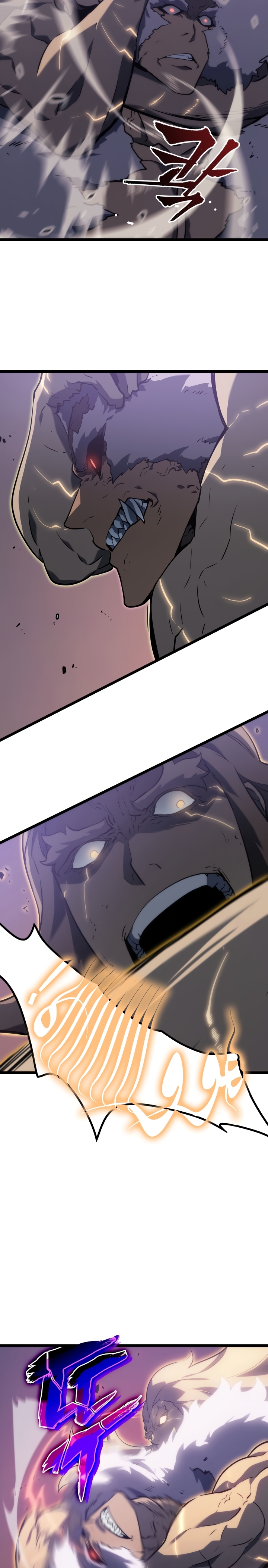 Read Solo Leveling AR Manga Online