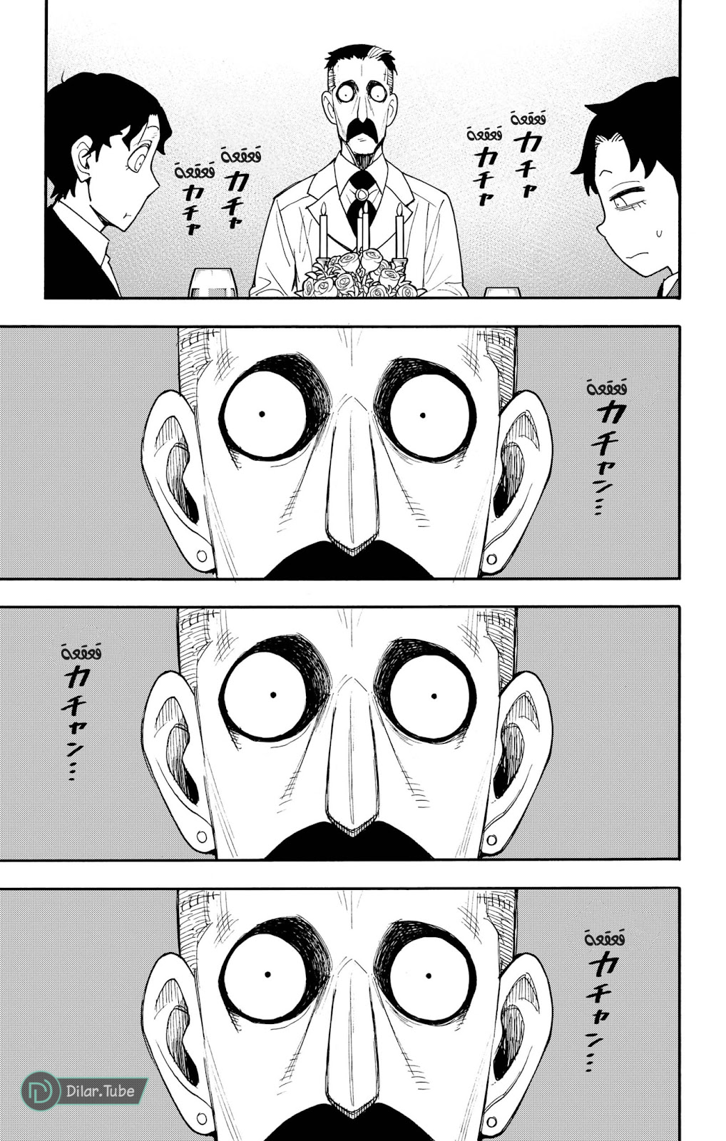 Read Spy x Family AR Manga Online