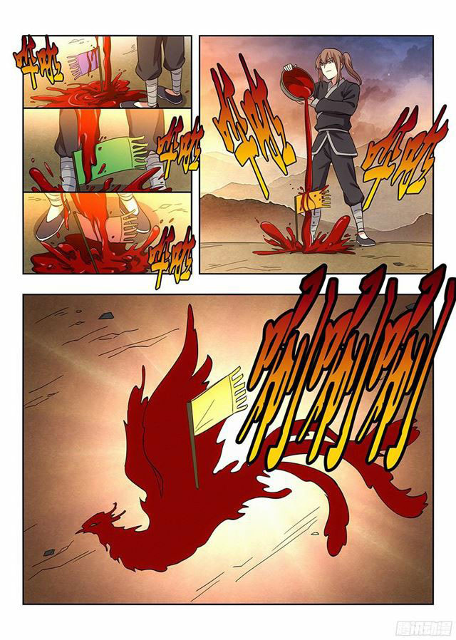 Read Strongest Anti M.E.T.A AR Manga Online