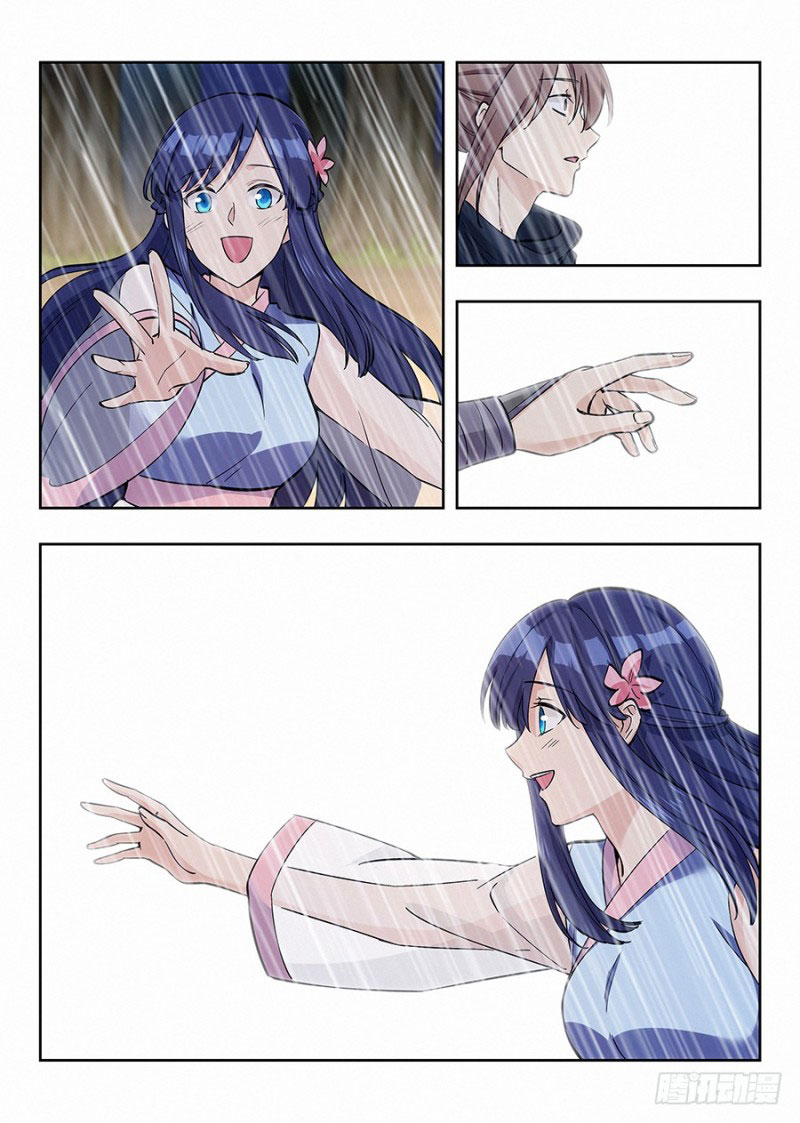 Read Strongest Anti M.E.T.A AR Manga Online