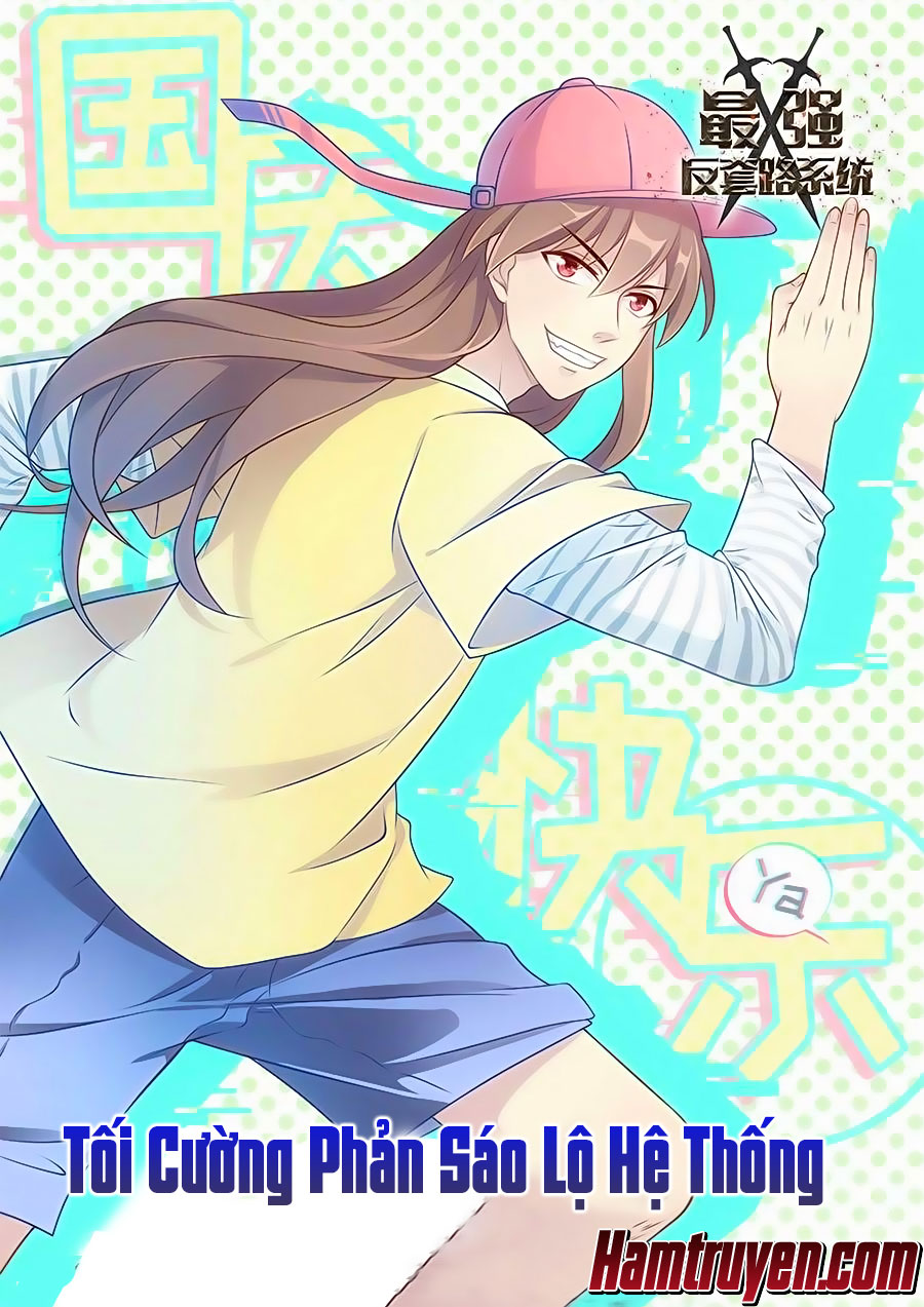 Read Strongest Anti M.E.T.A AR Manga Online
