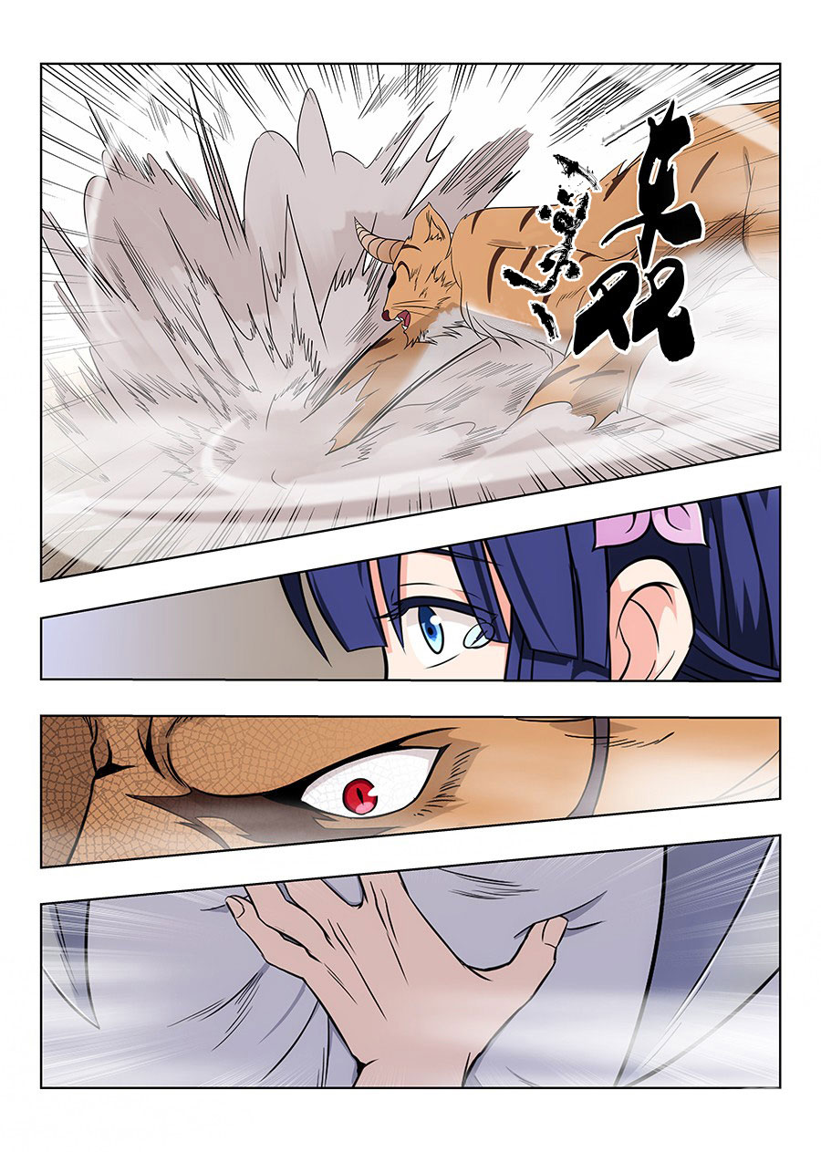 Read Strongest Anti M.E.T.A AR Manga Online