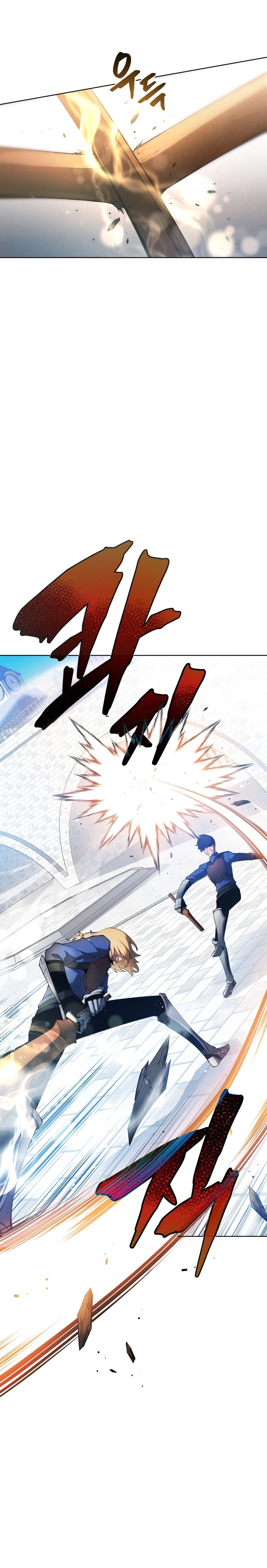 Read Swordmaster’s Youngest Son AR Manga Online