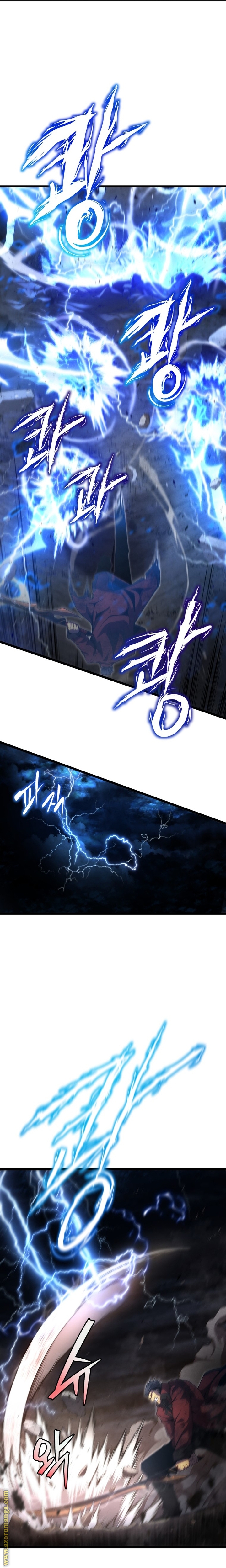Read Swordmaster’s Youngest Son AR Manga Online