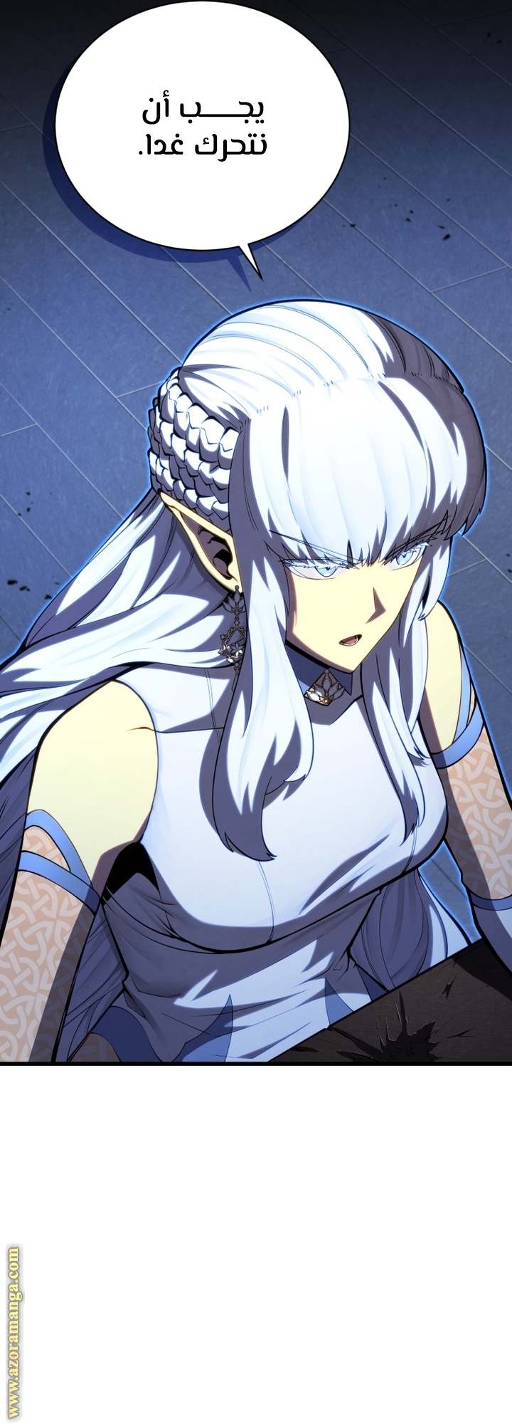 Read Swordmaster’s Youngest Son AR Manga Online