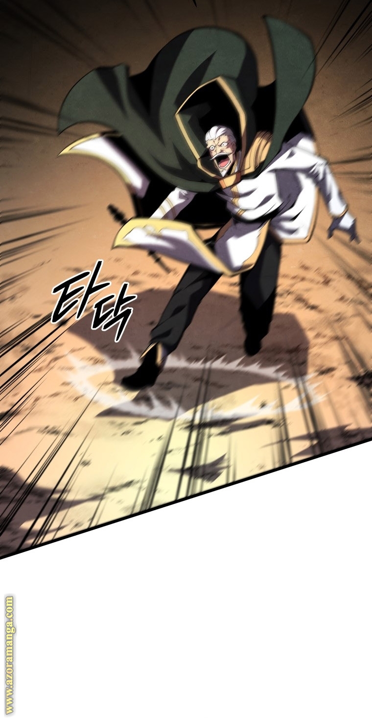 Read Swordmaster’s Youngest Son AR Manga Online