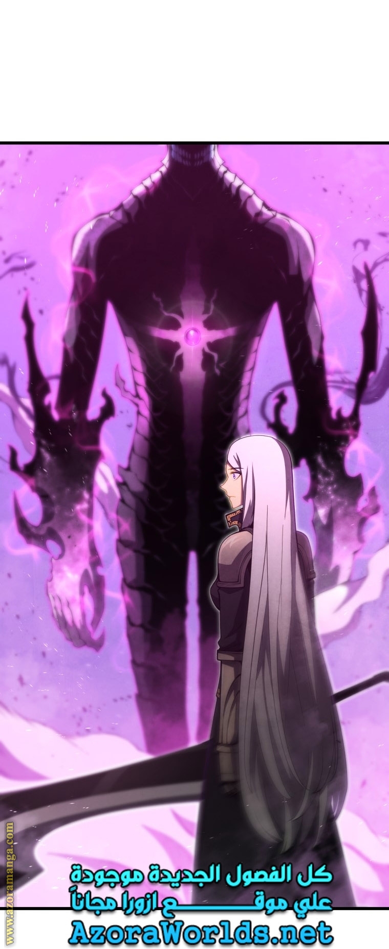 Read Swordmaster’s Youngest Son AR Manga Online