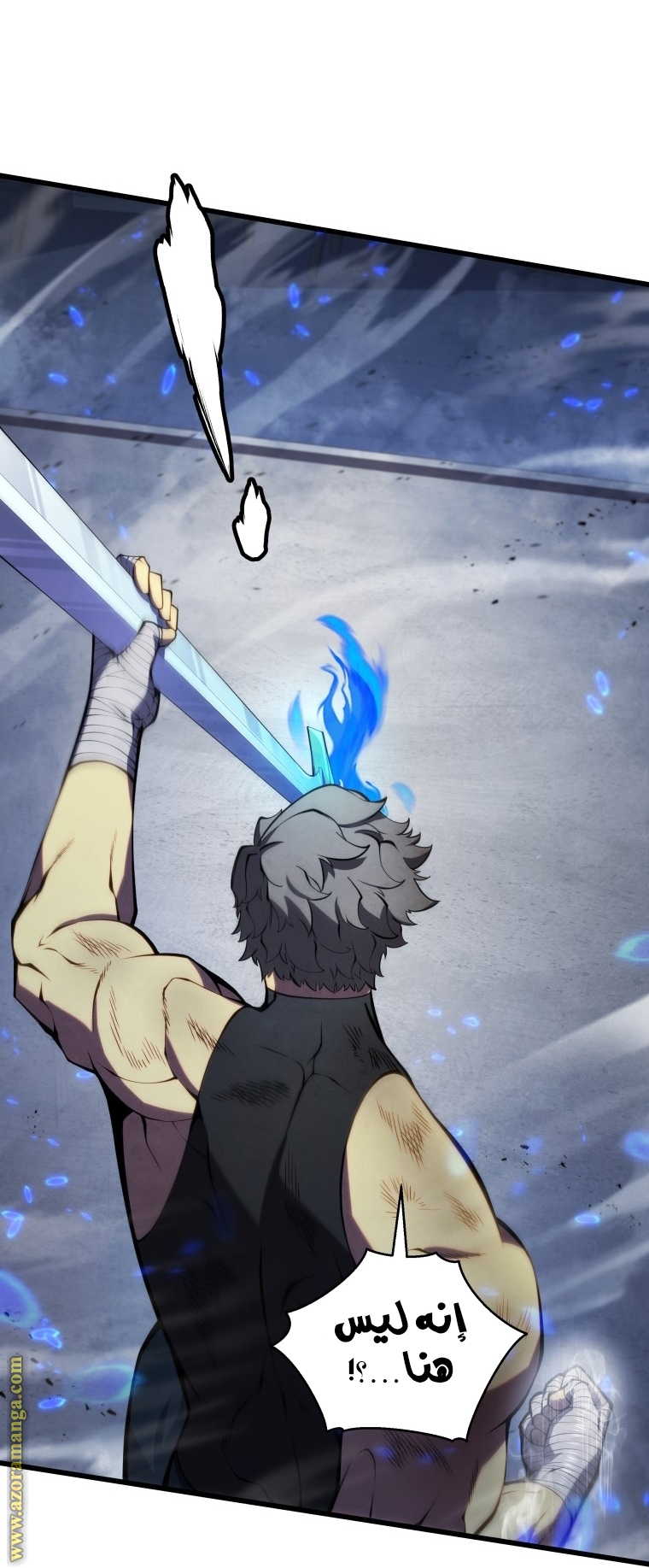 Read Swordmaster’s Youngest Son AR Manga Online
