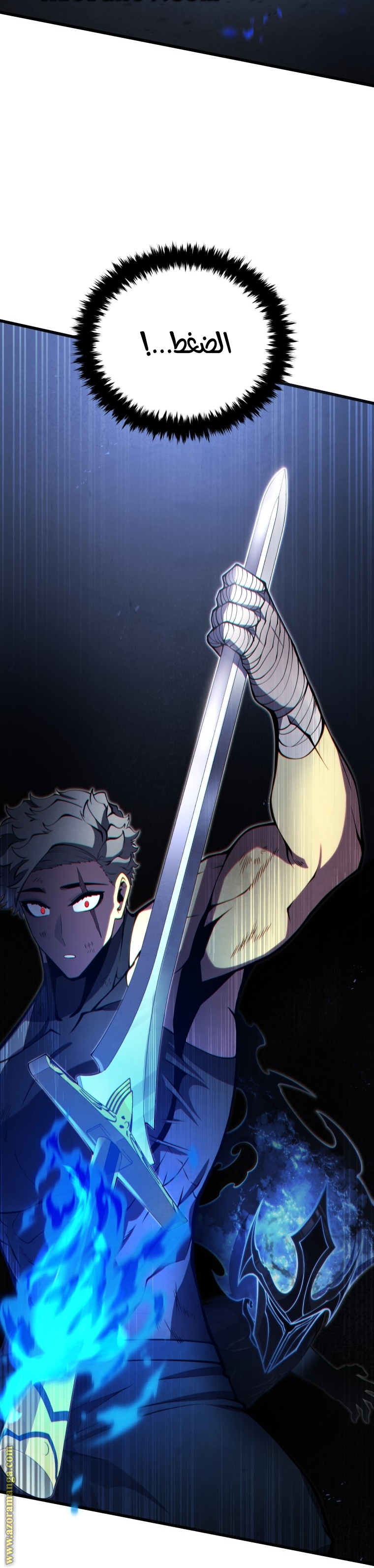 Read Swordmaster’s Youngest Son AR Manga Online