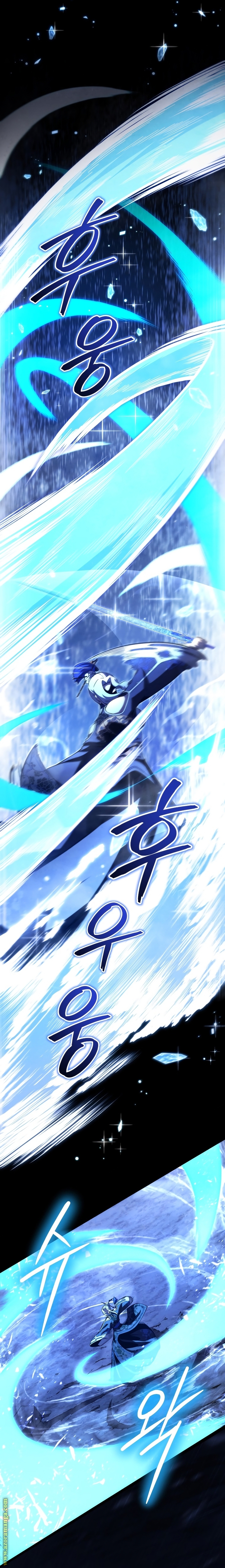 Read Swordmaster’s Youngest Son AR Manga Online
