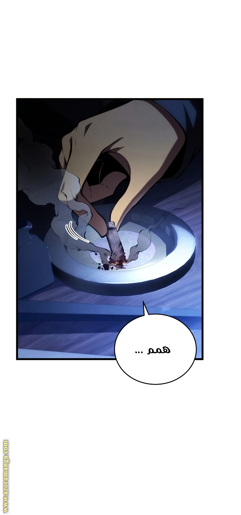 Read Swordmaster’s Youngest Son AR Manga Online