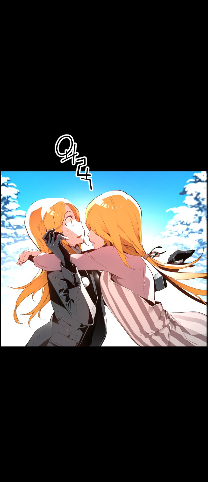 Read Terror Man AR Manga Online