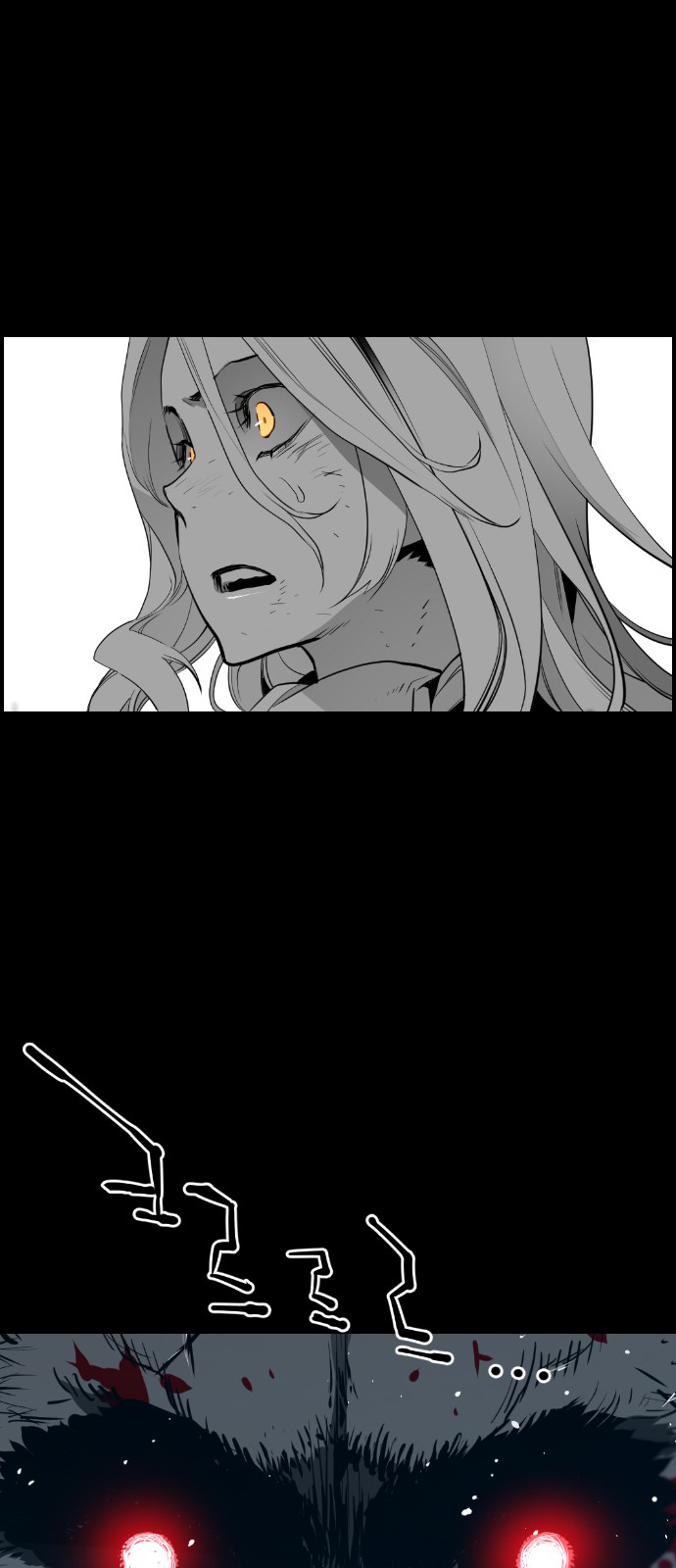 Read Terror Man AR Manga Online