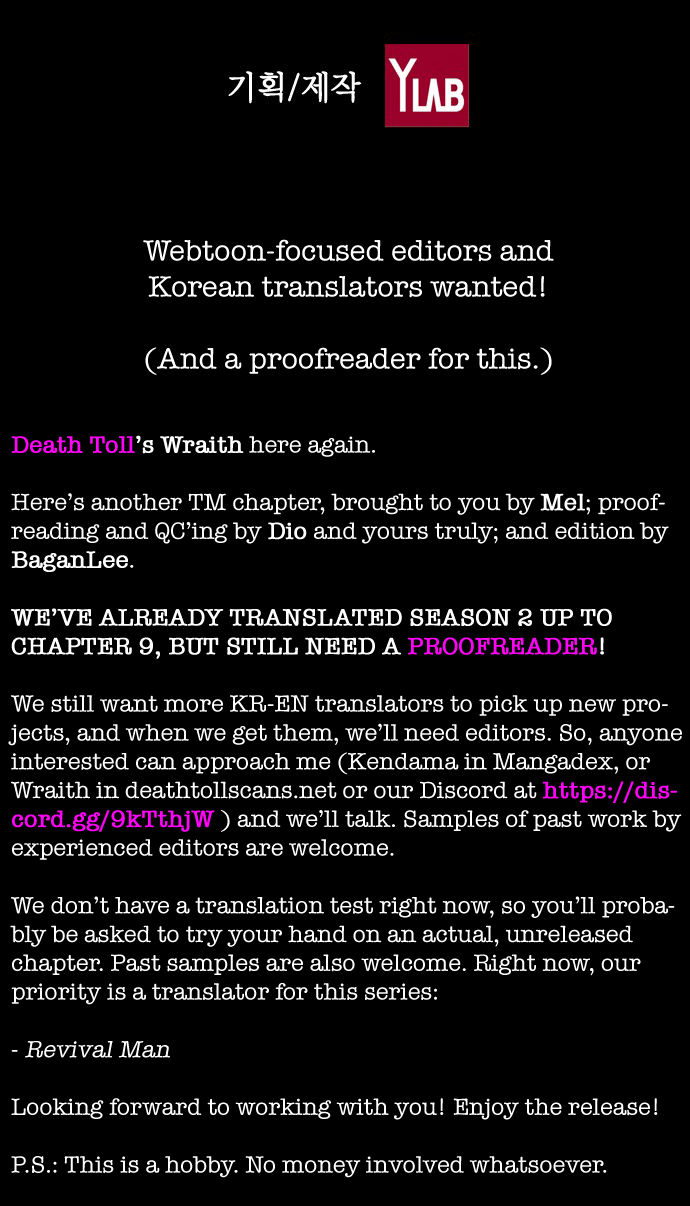 Read Terror Man AR Manga Online