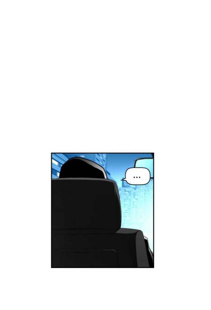 Read Terror Man AR Manga Online