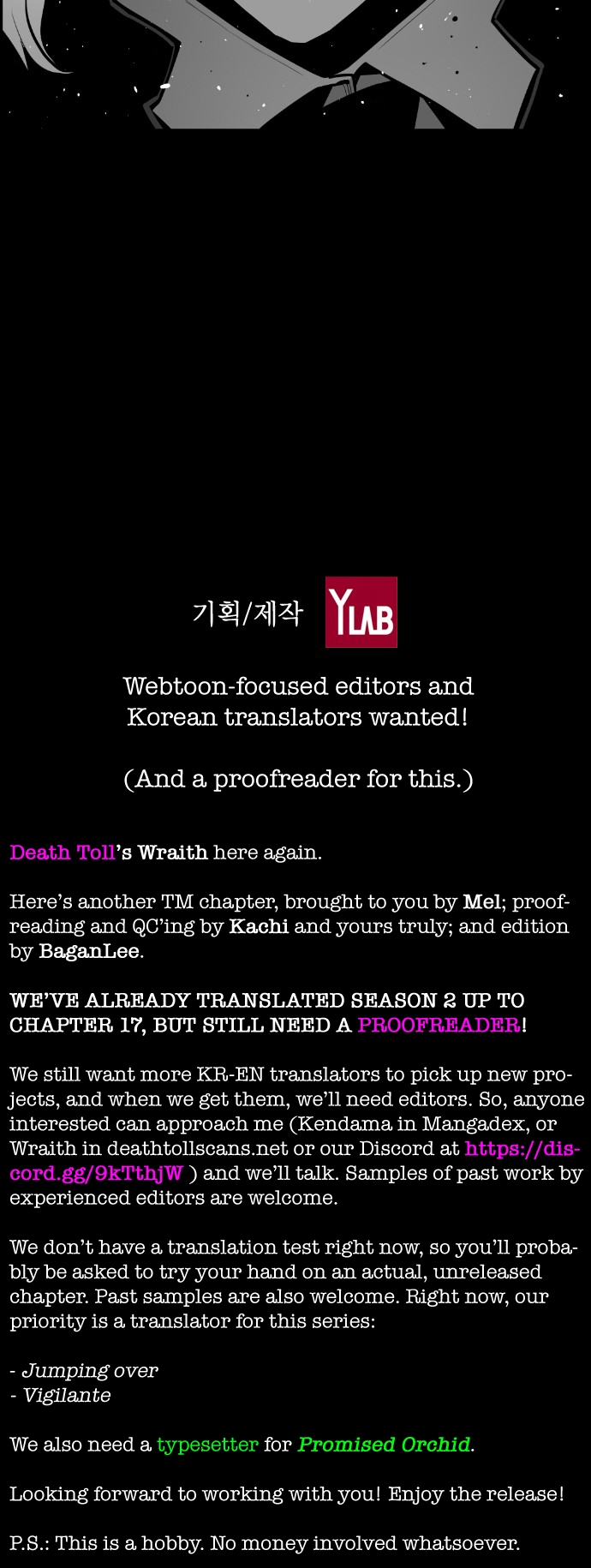 Read Terror Man AR Manga Online
