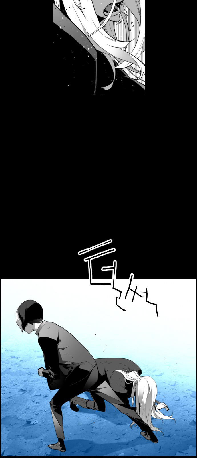 Read Terror Man AR Manga Online