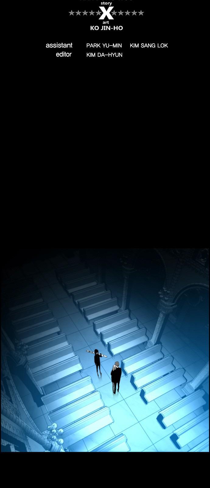Read Terror Man AR Manga Online