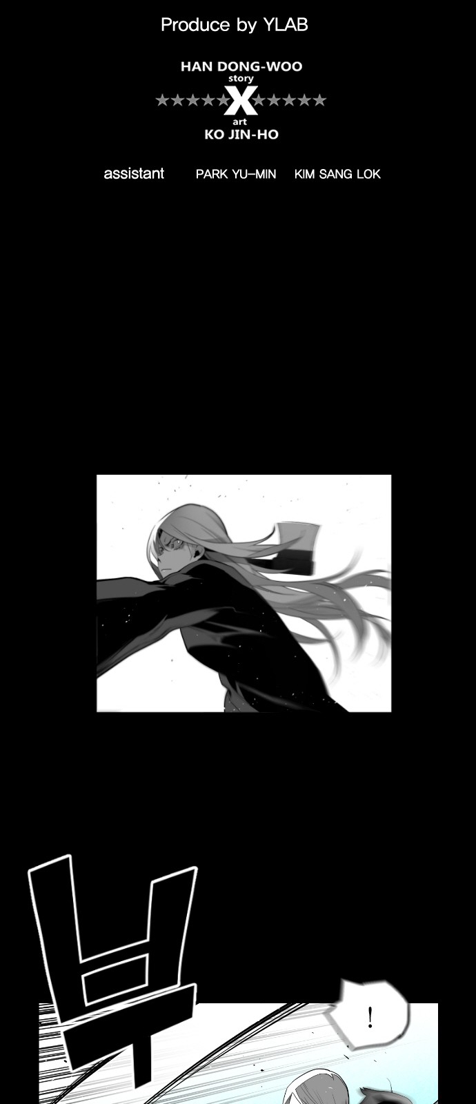 Read Terror Man AR Manga Online