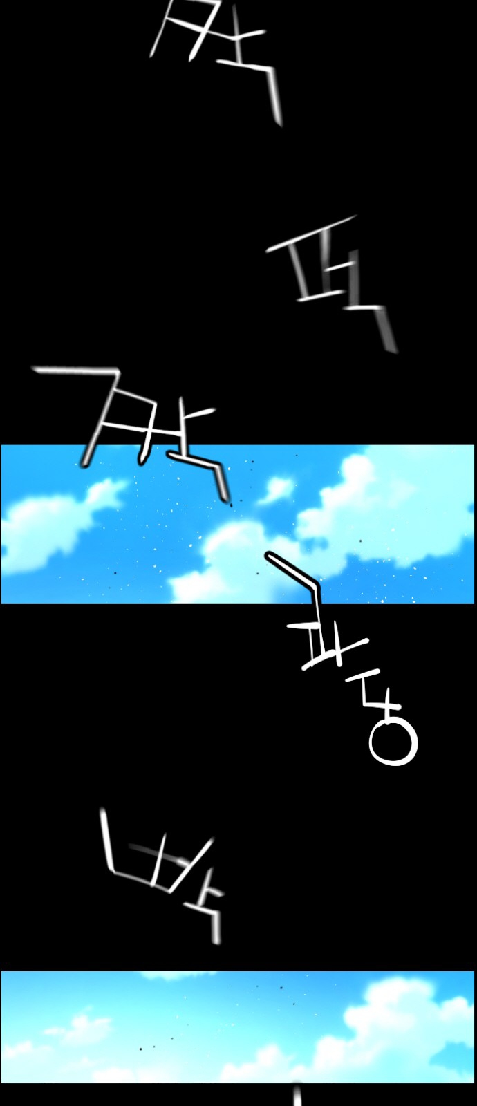 Read Terror Man AR Manga Online