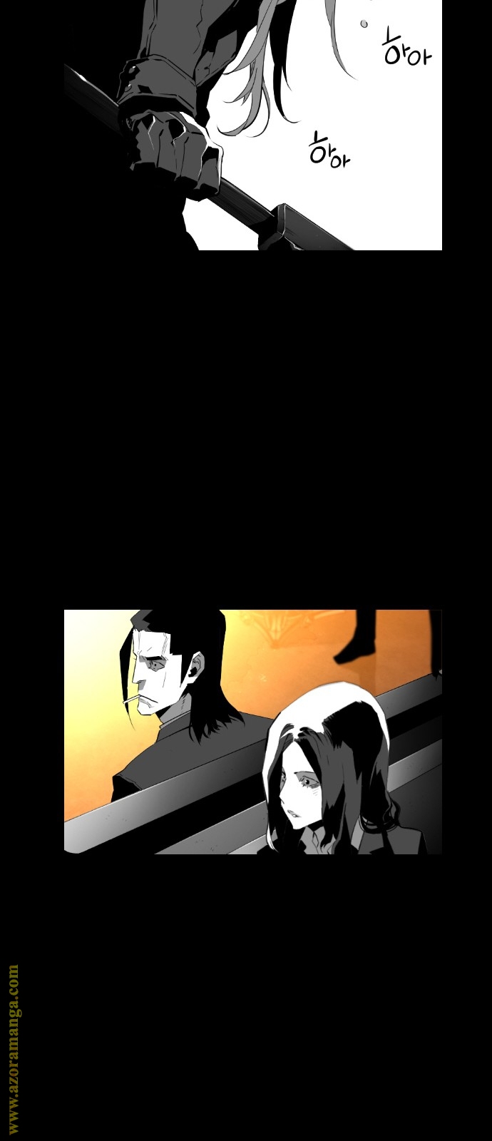 Read Terror Man AR Manga Online