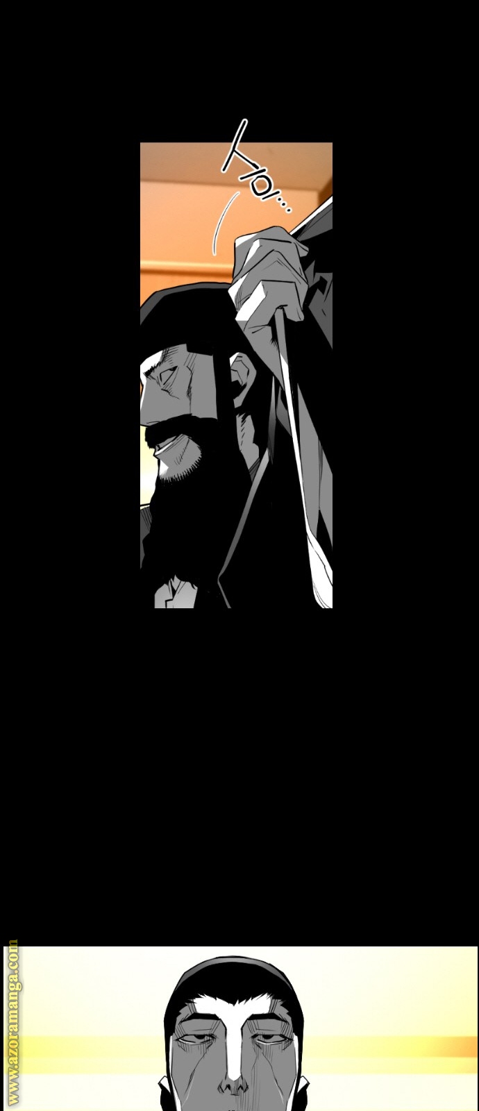 Read Terror Man AR Manga Online