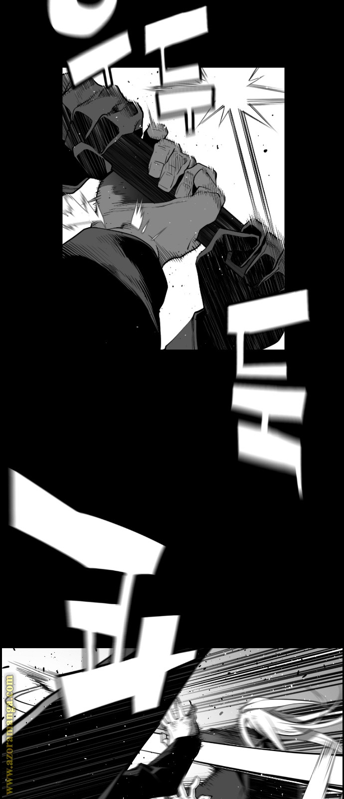 Read Terror Man AR Manga Online