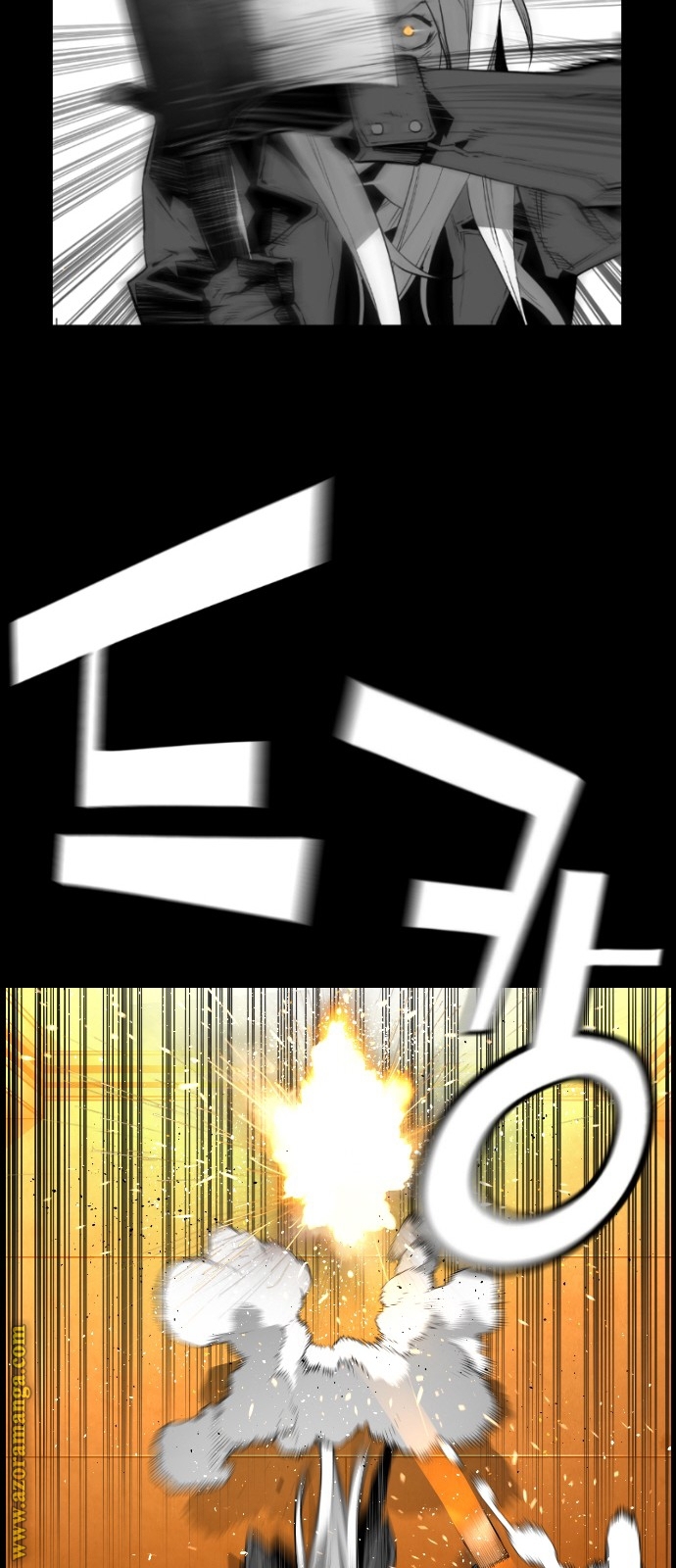 Read Terror Man AR Manga Online