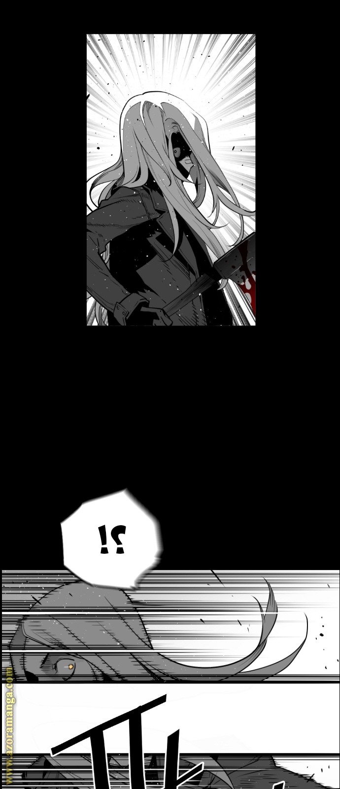 Read Terror Man AR Manga Online
