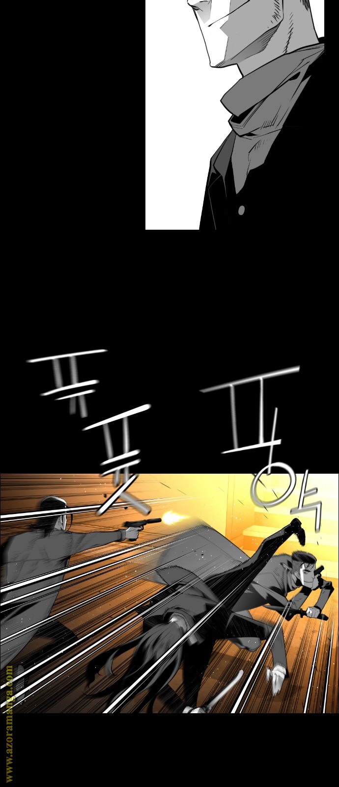 Read Terror Man AR Manga Online