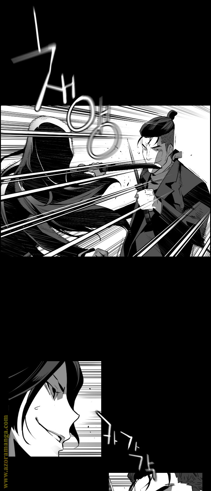 Read Terror Man AR Manga Online