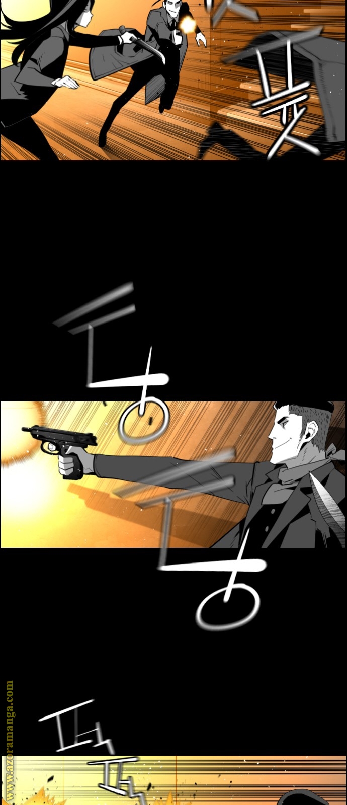 Read Terror Man AR Manga Online