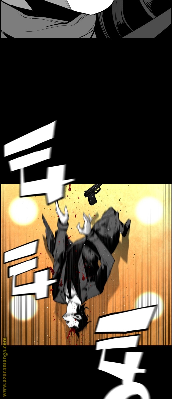 Read Terror Man AR Manga Online