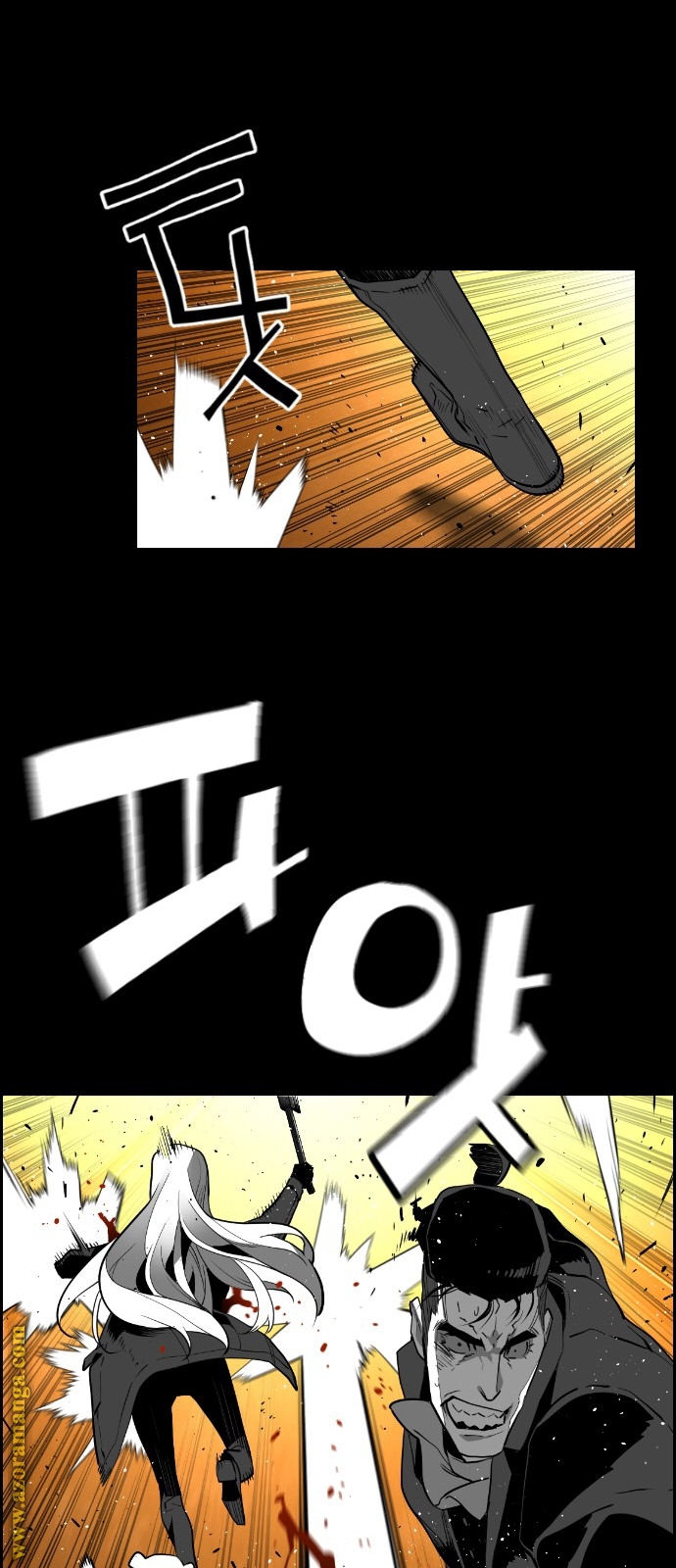 Read Terror Man AR Manga Online