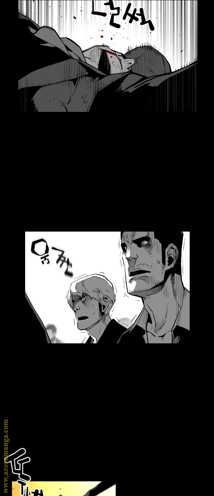 Read Terror Man AR Manga Online