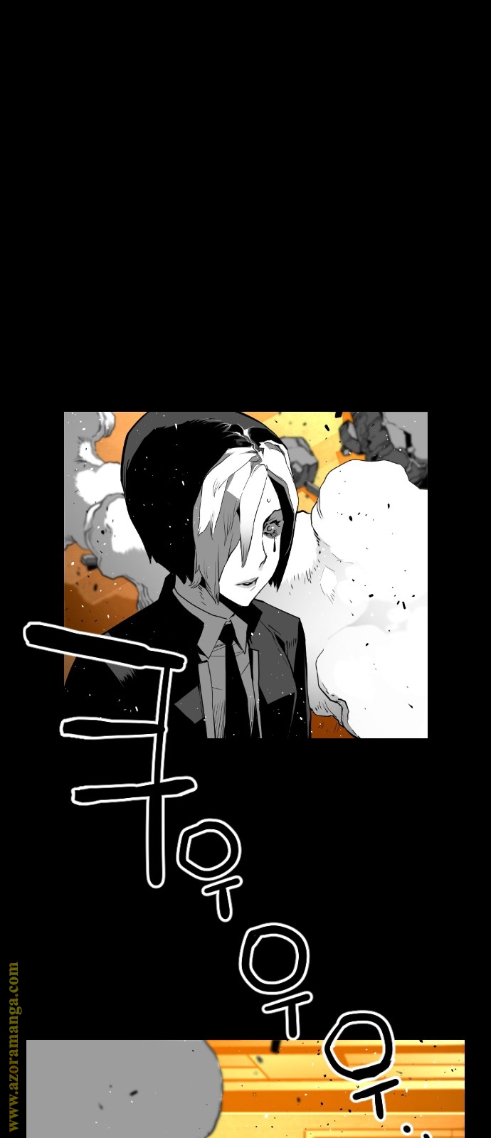 Read Terror Man AR Manga Online
