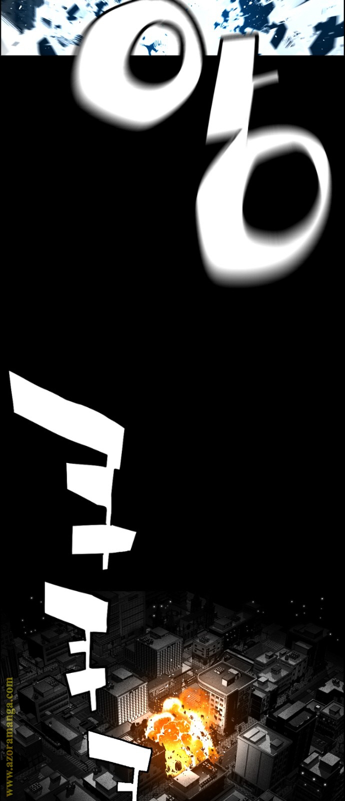 Read Terror Man AR Manga Online