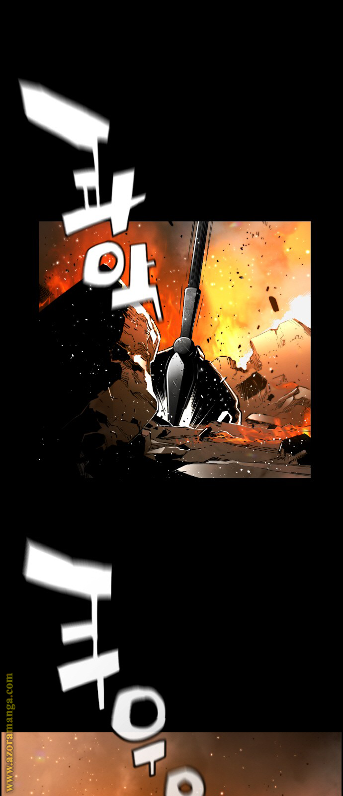 Read Terror Man AR Manga Online