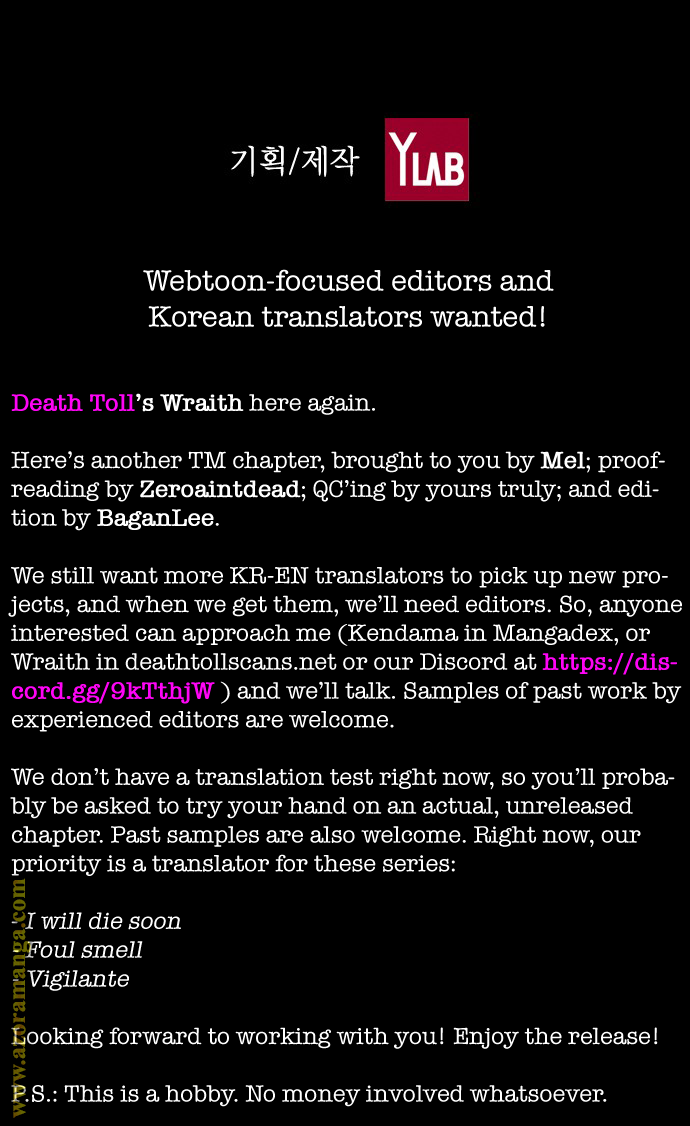 Read Terror Man AR Manga Online