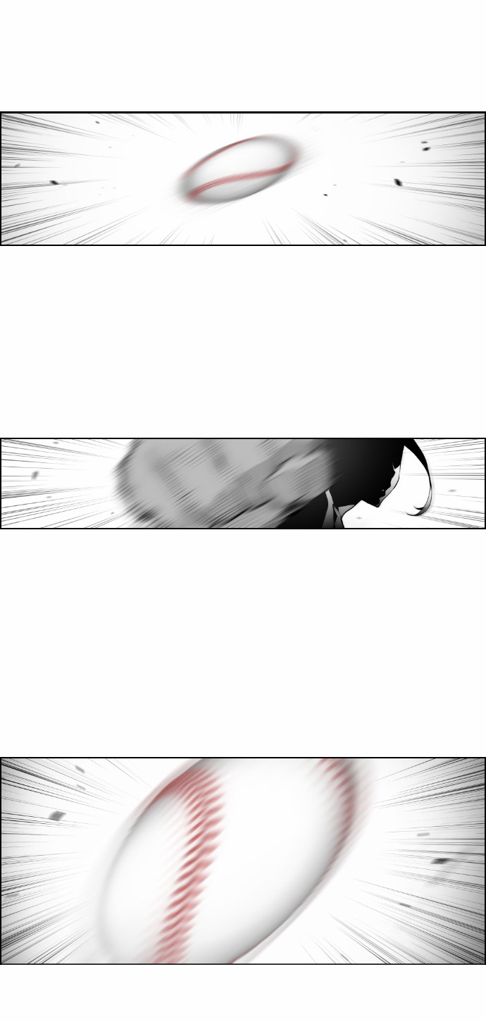 Read Terror Man AR Manga Online
