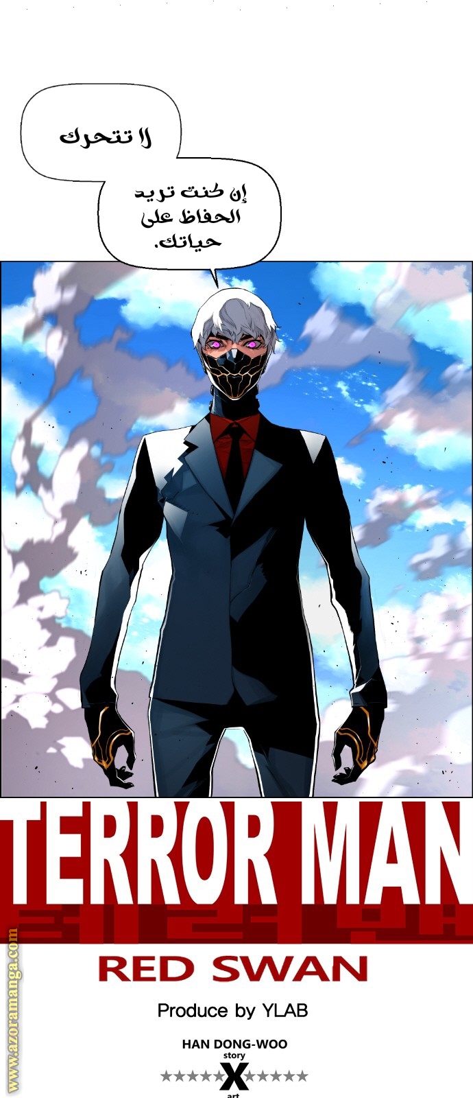 Read Terror Man AR Manga Online