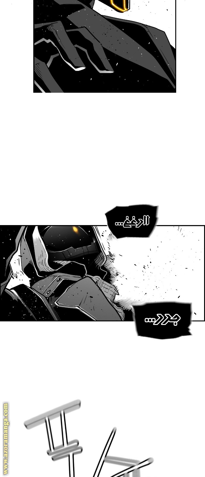 Read Terror Man AR Manga Online