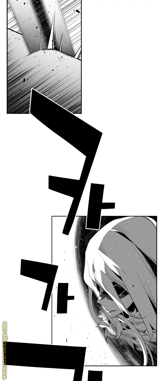 Read Terror Man AR Manga Online